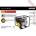 Мотопомпа бензиновая для чистой воды HUTER MP-100