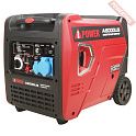 Генератор инверторный A-iPower A6000LiS