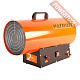 Газовая тепловая пушка PATRIOT GS 30 633445022