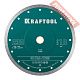 Диск алмазный по керамограниту 230х25,4/22,23 мм KRAFTOOL Ultra-Thin 36685-230