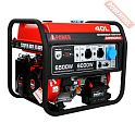 Бензиновый генератор A-iPower A6500EA с блоком АВР 230 В и транспортировочным комплектом L