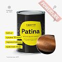Краска термостойкая с эффектом патины кузнечная по металлу ЦЕРТА Патина (CERTA Patina) Медь красная банка 0,5 кг