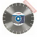 Диск алмазный по граниту 450х25,4 мм BOSCH Expert For Stone