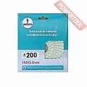 АГШК (черепашка) алмазный гибкий шлифовальный круг 100 мм 200 mesh мокрый TRIO DIAMOND Mr. Экономик