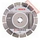 Диск алмазный по бетону 180х22,23 мм BOSCH Expert For Concrete 2608602558