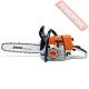Бензопила цепная STIHL MS 361 16 inc