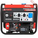 Бензиновый генератор A-iPower A9000EAX с транспортировочным комплектом L