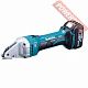 Аккумуляторные ножницы по металлу MAKITA BJS 101 Z