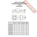 Тиски станочные прецизионные модульные 175х200 мм METAL MASTER ТCПМ 175/200