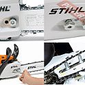 Бензопила цепная STIHL MS 192 C-E