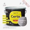 Краска эмаль термостойкая по металлу ЦЕРТА (CERTA) Серебро 700 градусов банка 10 кг