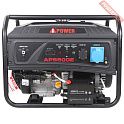Бензиновый генератор A-iPower Lite AP5500E с блоком АВР 400 В и транспортировочным комплектом S