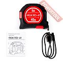 Дальномер лазерный с рулеткой 5 метров RGK RD 41