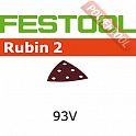 Шлифовальные листы FESTOOL Rubin 2 STF V93/6 P120 RU2/50