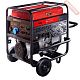 Бензиновый генератор FUBAG BS 11000 A ES 641054
