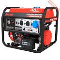 Бензиновый генератор A-iPower A9000EAX с транспортировочным комплектом L