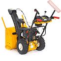 Снегоуборщик колесный самоходный CUB CADET XS2 61 SWE