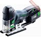 Аккумуляторный лобзик FESTOOL Carvex PSC 420 EB Set Li 18