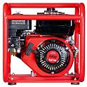 Пожарная высоконапорная бензиновая мотопомпа FUBAG PG 80 H
