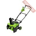 Снегоуборщик колесный аккумуляторный GREENWORKS GD40STX2