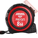 Рулетка измерительная 8 м 25 мм с метрической шкалой AMO Р8У3П