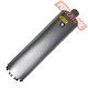 Коронка алмазная по бетону 200х450 мм 1 1/4 UNC HILBERG Laser HD723