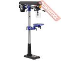 Радиальный сверлильный станок BELMASH RDP430-16F/380