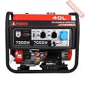 Бензиновый генератор A-iPower A7500EA с блоком АВР 230 В