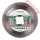 Диск алмазный по плитке 110хM14/22,23 мм BOSCH X-Lock Standard For Ceramic 2608615136