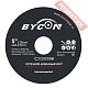 Диск алмазный по плитке 125х22,23 мм BYCON Tile Cutting Chamfer Blades 3020125