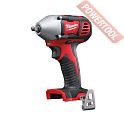 Аккумуляторный импульсный ударный гайковерт MILWAUKEE M18 BIW38-402C