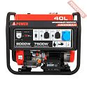 Бензиновый генератор A-iPower A8000EAX с блоком АВР 230 В