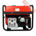 Бензиновый генератор A-iPower A6500