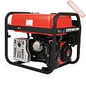 Бензиновый генератор A-iPower A6000EAX с блоком АВР 230 В
