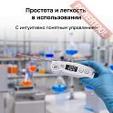 Термометр контактный пищевой RGK CT-104 с поверкой