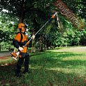 Высоторез бензиновый STIHL HT 101