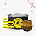 Краска термостойкая с эффектом патины кузнечная по металлу ЦЕРТА Патина (CERTA Patina) Золото красное банка 0,16 кг