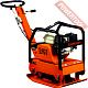 Виброплита реверсивная бензиновая SAMSAN RP 322 RP3223