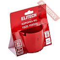 Твердосплавная коронка WC 83х50,8 мм ELITECH 1820.169500