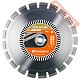 Диск алмазный по асфальту 500х25,4 мм HUSQVARNA Elite-Cut S 85 5798095-60