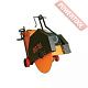 Швонарезчик электрический SPEKTRUM SHD-700 E 55223