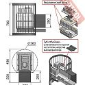 Печь каменка для бани и сауны ВЕЗУВИЙ Легенда Стандарт 16 270