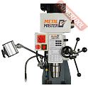 Редукторный сверлильно фрезерный станок по металлу METAL MASTER DMM 5325C