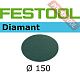 Шлифовальный круг FESTOOL Diamant STF D150/0 D500 DI/2