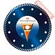 Диск алмазный по бетону 115х22,23х2,2х10 мм СПЛИТСТОУН Professional Turbo 4838