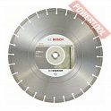 Диск алмазный по бетону 400х20 мм BOSCH Standard For Concrete