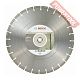 Диск алмазный по бетону 400х20 мм BOSCH Standard For Concrete 2608603764