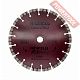 Диск алмазный по железобетону 230х22,23 мм HILBERG Industrial Hard Laser HI806