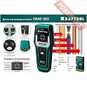 Детектор скрытой проводки, металла и дерева KRAFTOOL GMS 120