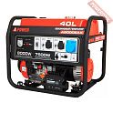 Бензиновый генератор A-iPower A8000EAX с блоком АВР 230 В